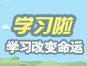 B2C电子商务有哪些形式